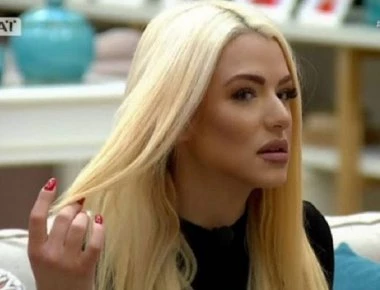 Στέλλα Μιζεράκη: Μετά τον Πάνο Ζάρλα ξανά με τον πρώην της